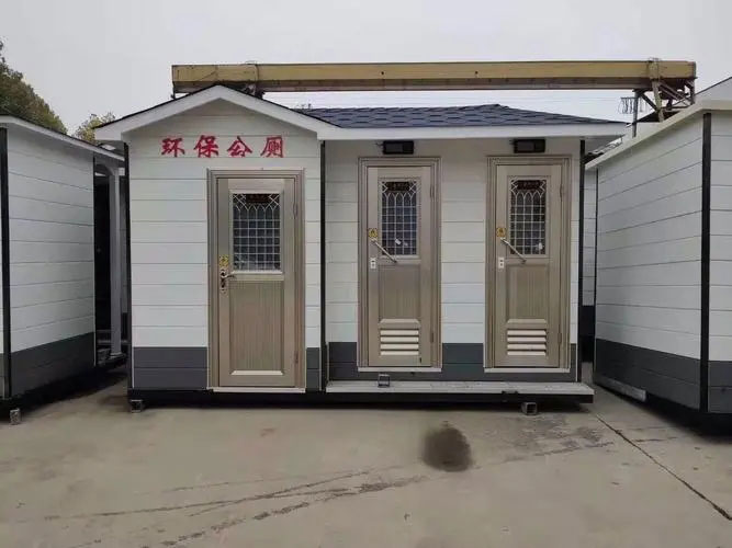 寮步镇移动厕所租赁